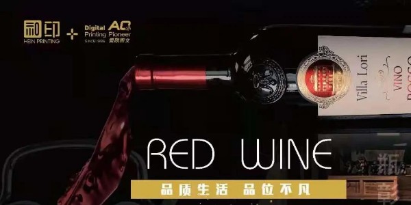 雙12已過，和印愛歐活動仍在繼續中......-和印愛歐圖文