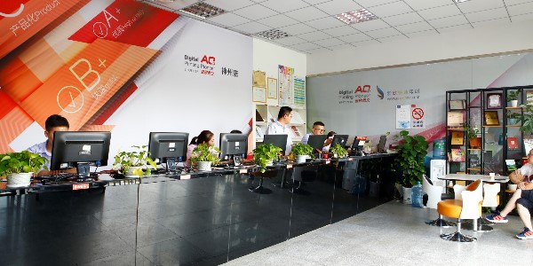 24小時數(shù)碼圖文打印店